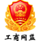 南昌市興贛科技實(shí)業(yè)有限公司